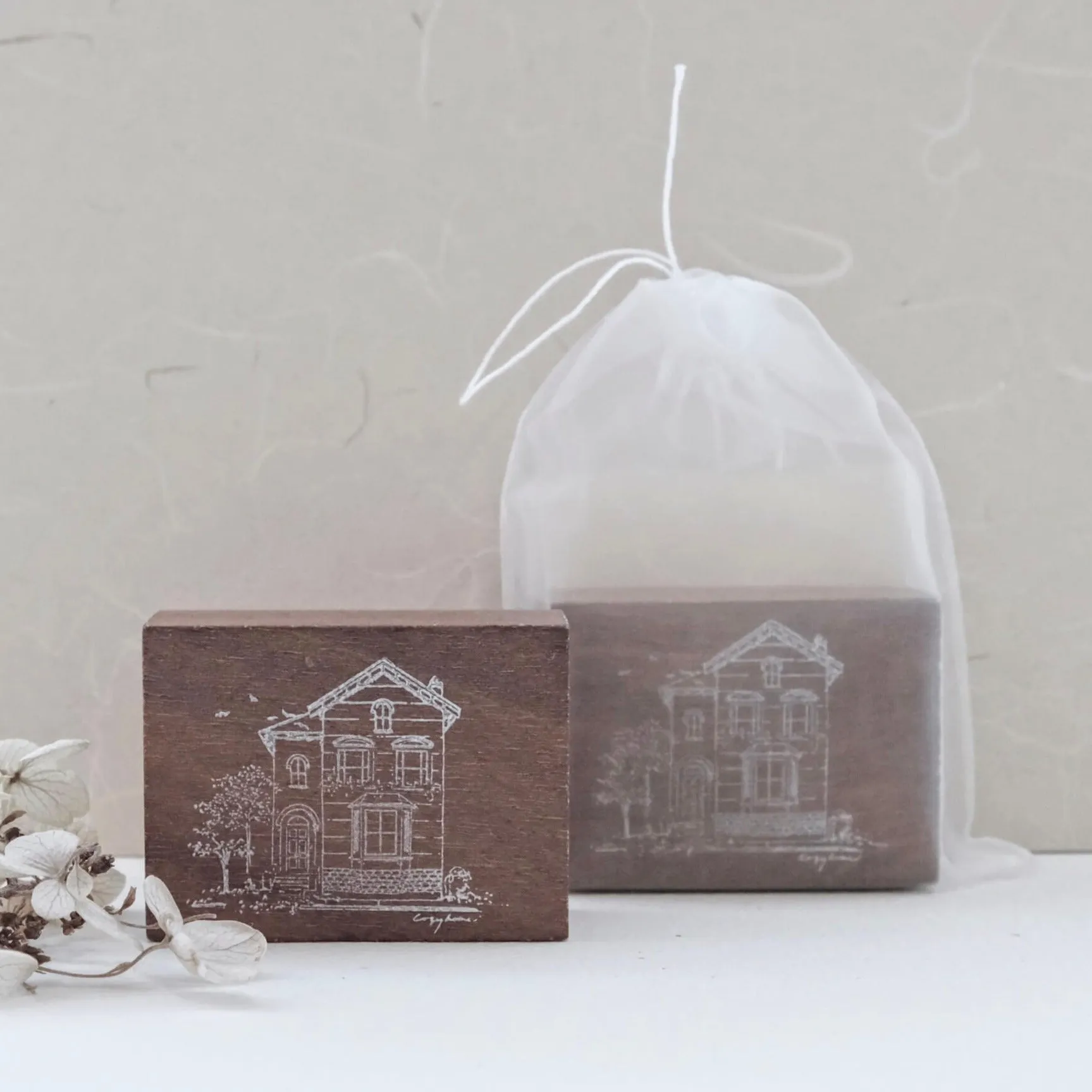 Cozy House Rubber Stamp